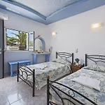 Lägenhetshotell Phoenix Fira (Santorini)