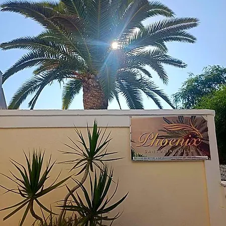 Phoenix Aparthotel Fira (Santorini)
